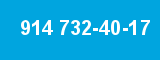 914 732-40-17 914 732-40-17